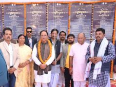 मुख्यमंत्री विष्णु देव साय ने जशपुर जिले को 122 करोड़ से अधिक के विकास कार्यो की दी सौगात….