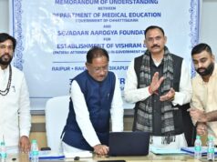 मुख्यमंत्री विष्णुदेव साय ने रायपुर साहित्य उत्सव की वेबसाइट का किया लोकार्पण….