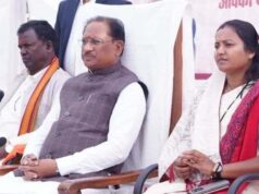 युवाओं के सपनों को पंख दे रही अरुणोदय कोचिंग,मुख्यमंत्री विष्णु देव साय ने बच्चों से किया संवाद, बताया सफलता का मार्ग