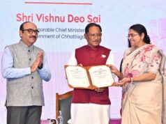 आधुनिक ऑनलाइन तकनीकों ने बढ़ाई आबकारी विभाग की पारदर्शी व्यवस्था में विश्वसनीयता….