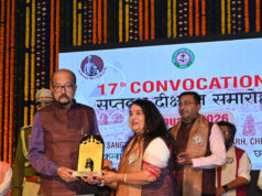 इंदिरा कला संगीत विश्वविद्यालय का दीक्षांत समारोह: राज्यपाल रमेन डेका के हाथों 5 को डी.लिट्, 64 को शोध उपाधि तथा 236 विद्यार्थियों को मिला पदक….