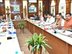 मुख्यमंत्री विष्णु देव साय की अध्यक्षता में 4 फरवरी को मंत्रिपरिषद की बैठक…..