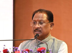 पंडित रविशंकर शुक्ल विश्वविद्यालय में स्थापित श्रीमंत शंकर देव शोध पीठ का हुआ लोकार्पण: मुख्यमंत्री विष्णु देव….