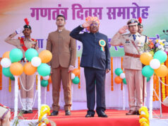 77वें गणतंत्र दिवस पर कृषि मंत्री रामविचार नेताम ने फहराया तिरंगा….