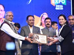 विकसित छत्तीसगढ़ के निर्माण में उद्यमियों की होगी महत्वपूर्ण भूमिका- मुख्यमंत्री विष्णु देव साय…..