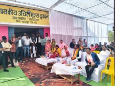 मंत्री श्रीमती लक्ष्मी राजवाड़े ने उचित मूल्य दुकान सह गोदाम का किया लोकार्पण….