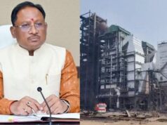 धौराभाठा औद्योगिक हादसा: सुरक्षा उल्लंघन पर मुख्यमंत्री विष्णु देव साय के निर्देश पर रियल इस्पात प्लांट के संचालन पर रोक….