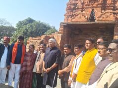 केंद्रीय संस्कृति एवं पर्यटन मंत्री गजेन्द्र सिंह शेखावत ने किया ऐतिहासिक सिरपुर के पुरातात्विक स्थलों का निरीक्षण….