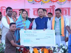 कर्मा पर्व प्रकृति से जुड़ाव और सामूहिक आनंद का उत्सव है: मुख्यमंत्री विष्णु देव साय…..