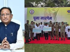 बंदूक के नहीं, विकास के साथ है भविष्य : ‘पुनर्वास से पुनर्जीवन’ की बड़ी सफलता, 81 नक्सलियों ने छोड़ा हिंसा का रास्ता — मुख्यमंत्री विष्णुदेव साय….