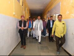 स्वास्थ्य मंत्री श्याम बिहारी जायसवाल ने सामुदायिक स्वास्थ्य केन्द्र बोड़ला का किया औचक निरीक्षण…..