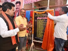 मजबूत सड़क नेटवर्क से अंतिम छोर के गांव तक पहुंचेगी विकास की रौशनी – उप मुख्यमंत्री विजय शर्मा….