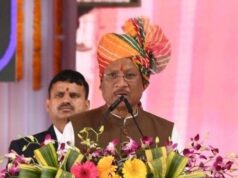 मकर संक्रांति भारतीय संस्कृति, एकजुटता और समृद्धि का प्रतीक – मुख्यमंत्री विष्णु देव साय…..