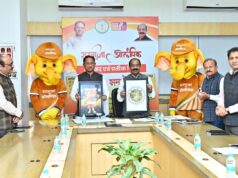 सरगुजा पूरे मनोयोग और उमंग के साथ ओलंपिक के आयोजन के लिए तैयार : मुख्यमंत्री विष्णु देव साय…..