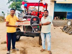 नक्सल छाया के बीच उम्मीद की फसल: किसान कोयना ने धान बेचकर खरीदा ट्रैक्टर…मुख्यमंत्री विष्णुदेव साय के नेतृत्व में सुशासन की नई रफ़्तार…..