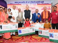 आयुष्मान कार्ड एवं आयुष्मान वय वंदना कार्ड पंजीयन में राजनांदगांव प्रदेश में प्रथम: आर्थिक रूप से कमजोर वर्ग के इलाज के लिए सुरक्षा कवच….