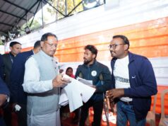 दिव्यांग आर्चरी खिलाड़ियों को मिलेंगी तीरंदाजी की सभी सुविधाएं, मुख्यमंत्री ने कहा- सरकार दे रही खेलों को बढ़ावा, छत्तीसगढ़ का नाम करें रोशन….