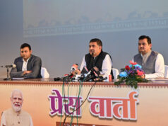 सचिव भौमिकी एवं खनिकर्म पी. दयानंद की पत्रकार वार्ता: छत्तीसगढ़ लीथियम खदान की नीलामी करने वाला देश का पहला राज्य बना….