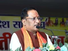 राजिम त्रिवेणी संगम में आयोजित भक्त माता राजिम जयंती महोत्सव में शामिल हुए मुख्यमंत्री विष्णुदेव साय…..