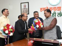 राजिम कुंभ कल्प 2026 : पर्यटन एवं संस्कृति मंत्री राजेश अग्रवाल ने मुख्यमंत्री विष्णुदेव साय को किया आमंत्रित….