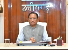 मुख्यमंत्री विष्णु देव साय ने खनिज साधन विभाग के कामकाज की समीक्षा की…..