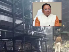 बलौदा बाजार स्पंज आयरन फैक्ट्री हादसे पर मुख्यमंत्री विष्णु देव साय ने जताया गहरा शोक….