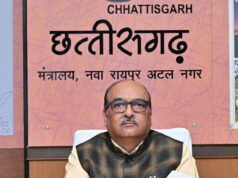 राष्ट्रपति के बस्तर प्रवास की तैयारियों को लेकर मुख्य सचिव ने ली अधिकारियों की बैठक….