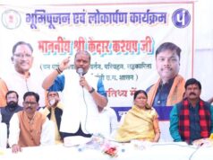 बुनियादी सुविधाओं का विस्तार और संस्कृति का संरक्षण सरकार की सर्वोच्च प्राथमिकता : मंत्री केदार कश्यप….