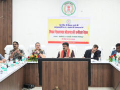 नए ऊर्जा और नई रणनीति के साथ बीजापुर के विकास में जुटें अधिकारी – उपमुख्यमंत्री विजय शर्मा…..