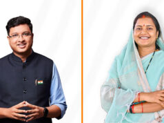 मंत्री श्रीमती लक्ष्मी राजवाड़े की बड़ी पहल : सूरजपुर में राज्य स्तरीय करियर मार्गदर्शन मेला…..