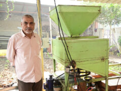 धुन के पक्के प्रदीप ने अपनी जिद से बदली किस्मत की तस्वीर: प्रधानमंत्री सूक्ष्म खाद्य उद्योग उन्नयन योजना बनी आत्मनिर्भरता की राह…..