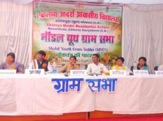 राष्ट्रीय पटल पर चमका छत्तीसगढ़, ‘मॉडल यूथ ग्राम सभा’ में ईएमआरएस कोसमबुड़ा ने हासिल किया प्रथम स्थान….