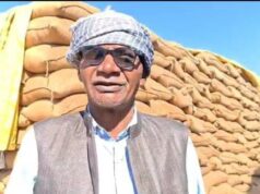 समृद्धि की राह पर अग्रसर जिले के किसान: किसान हितैषी योजनाओं से किसानों को मिल रहा लाभ….