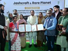 जशक्राफ्ट को मिला राष्ट्रीय पहचान का नया मंच : महिलाओं द्वारा बांस, छिंद, मिट्टी एवं लकड़ी से बनाए उत्पाद मिलेंगे देश के विभिन्न एयरपोर्ट पर- मुख्यमंत्री विष्णु देव साय…