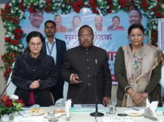 मंत्री रामविचार नेताम ने 266 हितग्राहियों को शौचालय निर्माण हेतु डीबीटी से 31.92 लाख रुपये किए अंतरित….