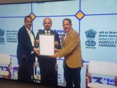 छत्तीसगढ़ को मिला देश का सर्वश्रेष्ठ राज्य का पुरस्कार : उद्यानिकी एवं कृषि विभाग को संयुक्त रूप से प्रथम पुरस्कार से किया गया सम्मानित….