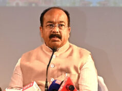 प्रत्येक ग्रामीण परिवार को सुरक्षित, शुद्ध एवं सतत पेयजल उपलब्ध कराना सरकार का लक्ष्य : उपमुख्यमंत्री अरुण साव….