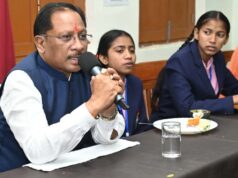शिक्षा के बिना मानव जीवन अधूरा: मुख्यमंत्री विष्णुदेव साय…..