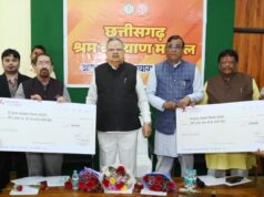 श्रमिक कल्याण की दिशा में श्रम कल्याण मंडल की महत्वपूर्ण भूमिका: डॉ. रमन सिंह….