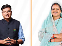 मंत्री श्रीमती लक्ष्मी राजवाड़े के मार्गदर्शन में होगा भव्य ‘कपिध्वज करियर गाइडेंस कार्यक्रम’….