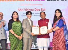 गुड गवर्नेंस कागजों पर नहीं, बल्कि जनता के जीवन में सकारात्मक बदलाव और अधिकारियों के काम-काज में दिखना चाहिए – मुख्यमंत्री विष्णु देव साय…..