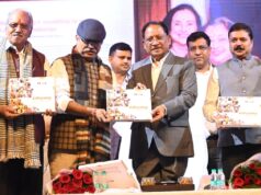 मुख्यमंत्री विष्णु देव साय ने किया ‘ADHYAY – The Women Who Lead’ का विमोचन….