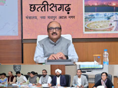 प्रधानमंत्री राष्ट्रीय कृषि विकास योजना की राज्य स्तरीय स्वीकृति समिति की बैठक सम्पन्न…..