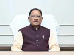 07 जनवरी को भक्त माता राजिम जयंती महोत्सव में शामिल होंगे मुख्यमंत्री विष्णु देव साय….