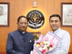 मुख्यमंत्री विष्णुदेव साय ने गोवा के मुख्यमंत्री डॉ. प्रमोद सावंत से की सौजन्य भेंट….