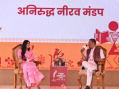 जब हम मिट्टी में मिल रहे हो तो ये मिट्टी भी रोये इस धरती की – सुश्री रुबिका लियाकत….