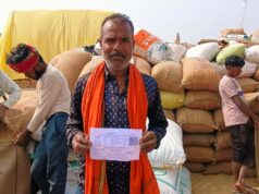 किसान शेषमन ने सिंगहत उपार्जन केंद्र में 166 क्विंटल धान का किया सफल विक्रय…