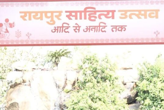रायपुर साहित्य उत्सव में ‘भारत का बौद्धिक विमर्श’ सत्र बना वैचारिक मंथन का केंद्र…