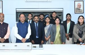 मुख्यमंत्री से भारतीय वन सेवा 2024 बैच के प्रशिक्षु अधिकारियों ने की मुलाकात….