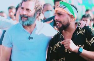 ग्वालियर के कांग्रेस नेता को दिल्ली पुलिस ने हिरासत में लिया, AI समिट में विरोध प्रदर्शन में शामिल होने का आरोप